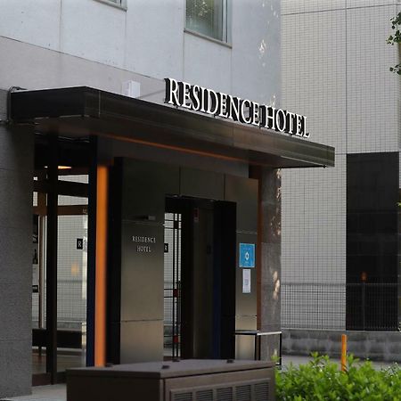 Smart Hotel Hakata 3 Fukuoka  Zewnętrze zdjęcie
