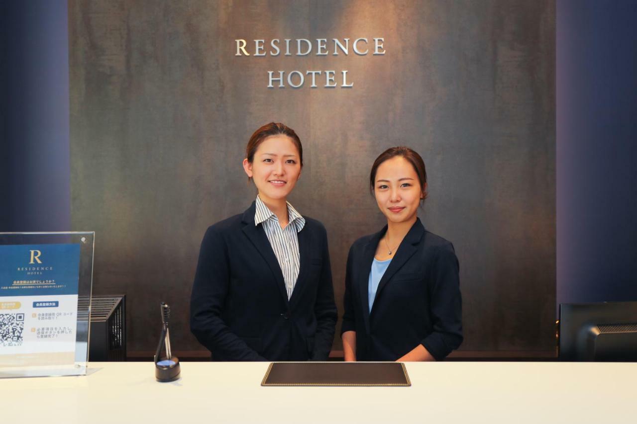 Smart Hotel Hakata 3 Fukuoka  Zewnętrze zdjęcie